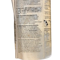BioBizz – Wurzelsaft – Bio-Wurzelstimulator