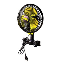 Oscillating Clip Fan - 20W - 20cm - Garden HighPro