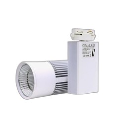 LED-Gartenbaubeleuchtung: 45 W SPOT auf 360° GreenVisuaLED Schiene